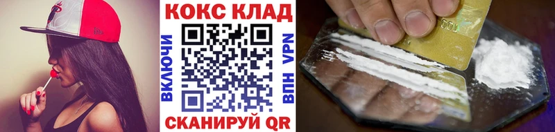 ОМГ ОМГ ссылки  Лесной  Cocaine VHQ  маркетплейс Telegram  цена  