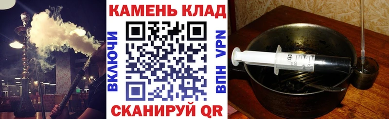 блэк спрут маркетплейс  Лесной  Гашиш 40% ТГК  купить наркотик 
