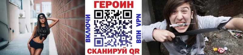 цены   Лесной  KRAKEN как зайти  ГЕРОИН VHQ 