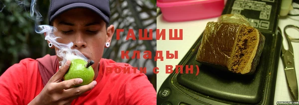 прущие грибы Алексин