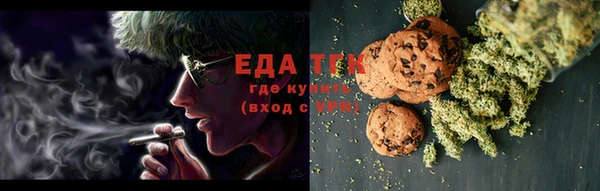 каннабис Алзамай