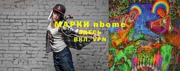 дмт Алексеевка