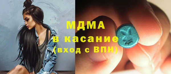прущие грибы Алексин