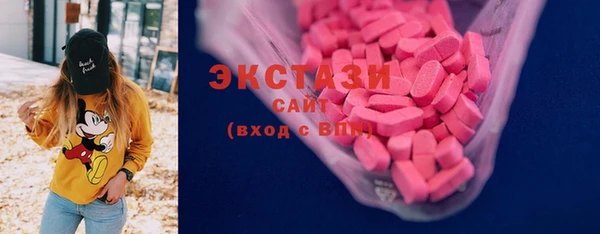 дмт Алексеевка