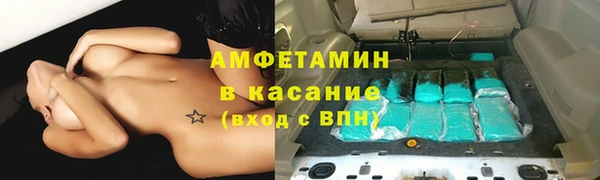 каннабис Алзамай