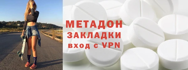 дмт Алексеевка