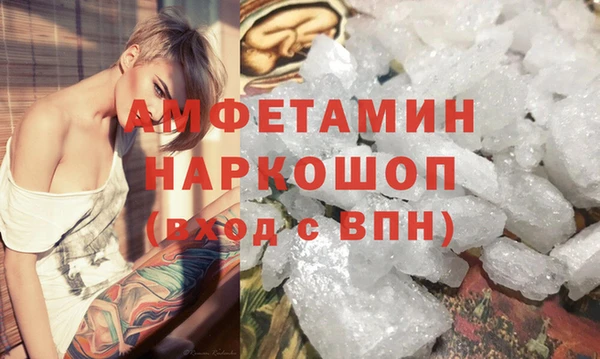 гашишное масло Пестово