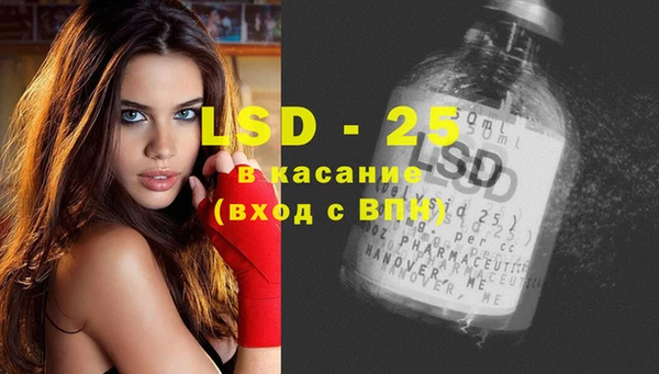 дмт Алексеевка