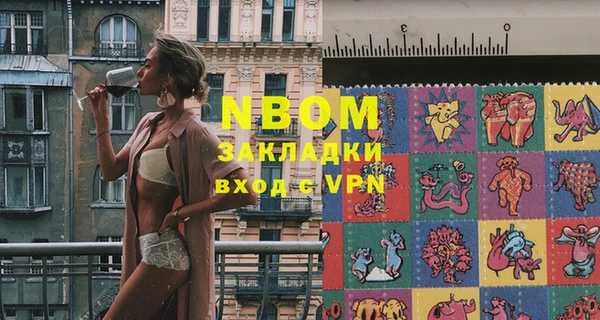 каннабис Алзамай