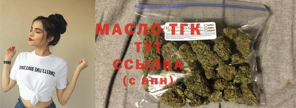 дмт Алексеевка