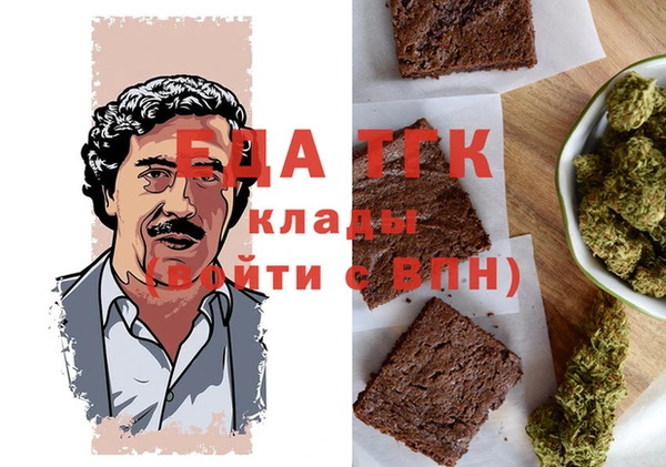 каннабис Алзамай