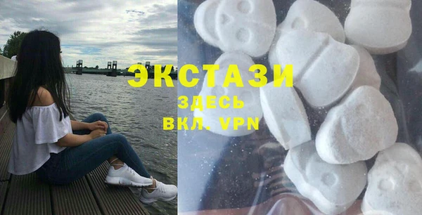 прущие грибы Алексин