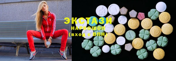 каннабис Алзамай