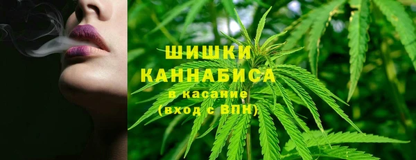 каннабис Алзамай