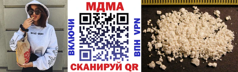 где купить   Лесной  МДМА VHQ 